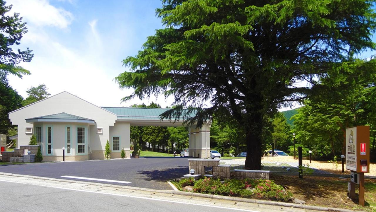 Family Lodge Hatagoya Hakone Sengokuhara Kültér fotó